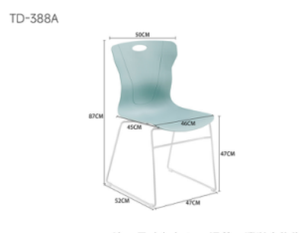 US DELIVERY BIFMA Certified PP Restaurant <b>Chairs</b> | Restaurant Furniture Fast Shipping - Product Image 2