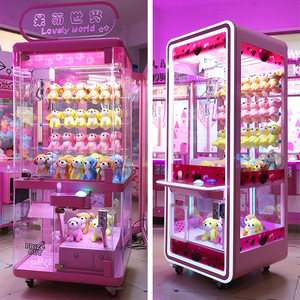เครื่องตาข่ายแขวนตุ๊กตาเชิงพาณิชย์แบบโปร่งใสเต็มตัวเครื่องจับภายในขนาดใหญ่ใช้สำหรับจับเหรียญของเด็กทารก - Product Image 6