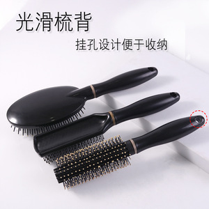 Peine antiestático, peine de masaje con cojín de aire, peine plano de plástico para el hogar para rizar y alisar el cabello, venta al por mayor. - Product Image 4