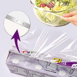 E-Clean Food Preservation Film 25M 30Cm Microwave Safe Non-Toxic For Families - Product Image 2