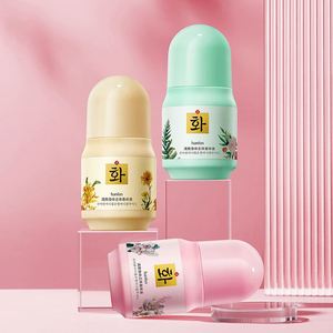 Nouveau déodorant <span class=keywords><strong>anti</strong></span>-<span class=keywords><strong>transpirant</strong></span> roll-on VENZEN Private Label au parfum de chrysanthème, soin de la peau pour l'été - Product Image 1
