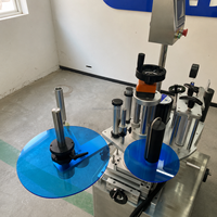 Machine d'étiquetage automatique DEEPACK pour bouteilles rondes, étiqueteuse autocollante pour bouteilles, bocaux et contenants