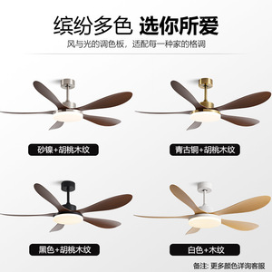 <b>Ceiling</b> <b>Fan</b> Light With Light Antique Bronze Color 5 Blade Fixed Blade <b>Fan</b> Light For Living Room Dining Room - Product Image 5