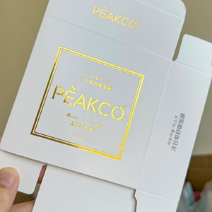 Cajas de <span class=keywords><strong>papel</strong></span> de embalaje de limpiador facial reciclable respetuoso con el medio ambiente, logotipo personalizado en relieve de flores - Product Image 5