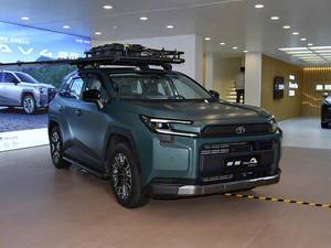 <span class=keywords><strong>Toyota</strong></span> RAV-4 Híbrida 2026 de Alta Calidad, 2.0L 2WD Edición Lujo, Vehículo de Nueva Energía, SUV Híbrido de 5 Plazas - Product Image 2