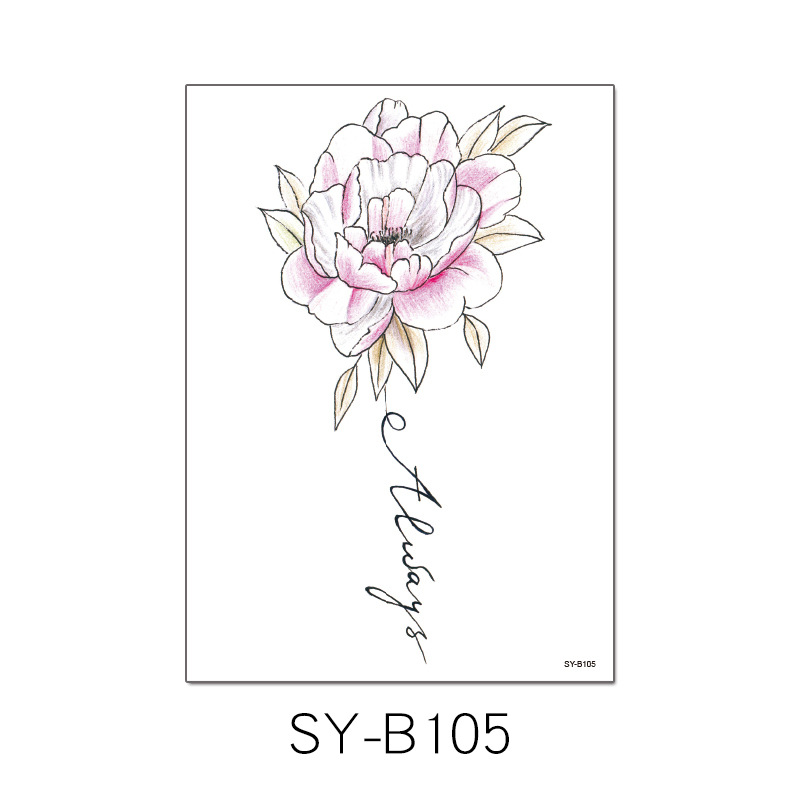SYB-105