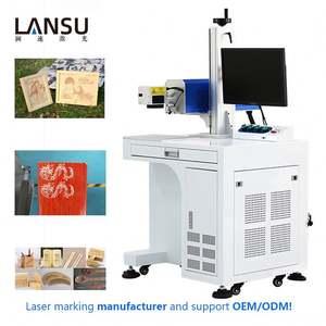 Nouvelle machine de marquage laser RF portable de bureau 20W 30W 50W 60W Galvo CO2 pour bouteilles PET, cuir, bois DXF/BMP/PLT - Product Image 2