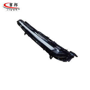 Pièces détachées automobiles 7051047800 8892893400 Feu de circulation diurne avant droit pour Geely - Product Image 6
