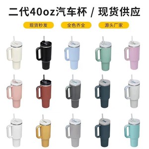 Stainless Steel Tumbler 304 Double Wall Vacuum Insulated With Handle And Straw For Travel Outdoor Sports Office Use - Product Image 5