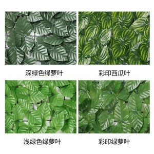 Shaodi Artificial Ivy Fence 1m x 3m Silk Plant <b>Wall</b> For Balcony Courtyard <b>Decoration</b> - Product Image 4