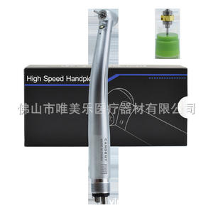 Turbina Dental LED de Alta Velocidad con Luz Autogenerada por Viento - Product Image 2