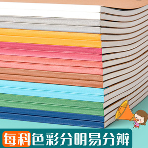Cuaderno M&G Subject B5, 40 Hojas, Encuadernación Inalámbrica, Uso Estudiantil, Ecológico - Product Image 2