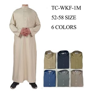 <span class=keywords><strong>Abbigliamento</strong></span> Islamico per Uomo, Abito Etnico da Preghiera, Qamis Homme, Thobe Marocchino per Ramadan, Abaya Maschile - Product Image 1