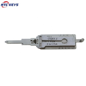 离石CY24 2合1自动锁镐组锁匠工具打开车门工具 - Product Image 2