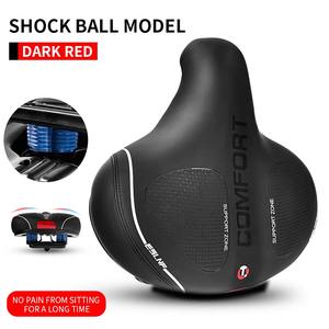 ESLNF Grand coussin <span class=keywords><strong>de</strong></span> <span class=keywords><strong>selle</strong></span> <span class=keywords><strong>de</strong></span> <span class=keywords><strong>vélo</strong></span> 27*26cm Absorption des chocs Antidérapant Cyclisme Montagne <span class=keywords><strong>Extra</strong></span> <span class=keywords><strong>large</strong></span> <span class=keywords><strong>Selle</strong></span> <span class=keywords><strong>de</strong></span> <span class=keywords><strong>vélo</strong></span> rembourrée douce - Product Image 2