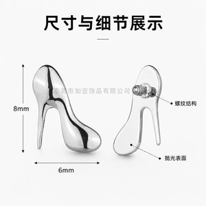 Piercing en forme de talon haut Yunnique en acier inoxydable ASTM F136 pour femme, bijou de lèvre pour soirée - Product Image 3