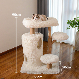 Arbre à chat en bois massif tout-en-un, avec structure d'escalade, nid et plateforme de saut, motif tournesol, pour chat de grande taille et petit chat de sol - Product Image 5