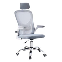 Chaise de bureau ergonomique avec soutien lombaire, simple et durable, pivotante et réglable en hauteur, pour les travailleurs – Vente directe usine
