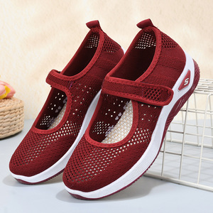 รองเท้าเดินแฟชั่นสำหรับผู้หญิงปี 2026 แบบตาข่าย ระบายอากาศได้ดี เพิ่มความสูง กันลื่น ทันสมัย - Product Image 3