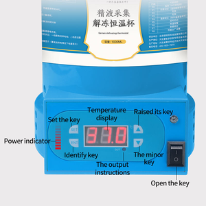 Large 1L Capacity Frozen Semen Cup 38 Constant Temperature Adjusted Cattle Pig Car-Charging Compatible <strong>Veterinary</strong> <strong>Instrument</strong> - Product Image 3