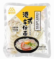 Nouilles Udon et Chow Mein japonaises style OEM d'usine, prêtes à cuisiner pour restaurants et familles, 200g*30 boîtes