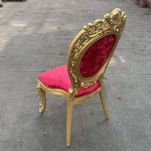 Sillas de Lujo para Banquetes de Boda, Estilo Luis, con Cojín de Terciopelo Rojo y Resina Dorada, para Hotel, Entrada, Fiesta, Sala de Estar - Product Image 2
