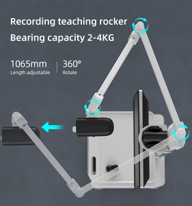 Troli Rumah Sakit Telemedis yang Dapat Disesuaikan, Kereta Medis, Braket Kamera, Lengan Komputer untuk Pengajaran Jarak Jauh, Plastik ABS Likaymo - Product Image 5