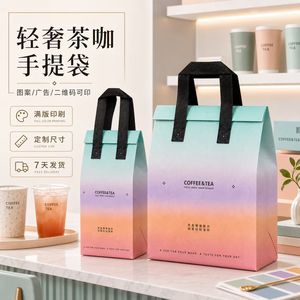 กระเป๋าหิ้วเก็บความร้อนแบบไม่ทอ Xunwei ปรับแต่งได้สำหรับใส่ชานม เค้ก อาหารแบบนำกลับบ้าน พร้อมพิมพ์โลโก้ - Product Image 1