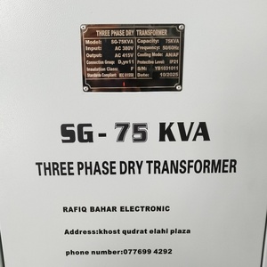 Transformateur d'isolement triphasé sec personnalisé SG 380 à 220V, transformateur triphasé 380 à 200V - Product Image 5