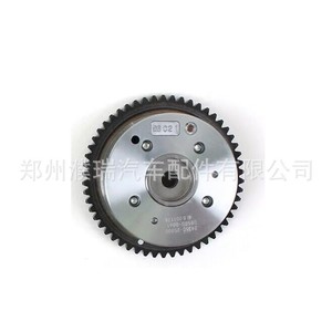 ตัวปรับตั้งเวลาเพลาลูกเบี้ยวเครื่องยนต์ 24350-2E001 24370-2E000 สำหรับเปลี่ยนซ่อมวัสดุคอมโพสิต - Product Image 5