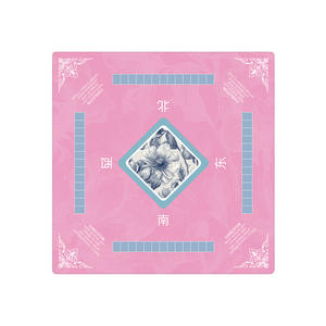 Mahjong personnalisable, tapis de mahjong personnalisé pour les règles américaines, couleurs et monogrammes personnalisés, dos antidérapant pour une utilisation à domicile ou en club - Product Image 2