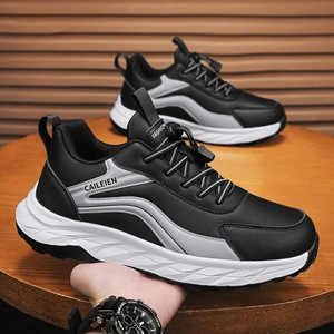 Chaussures décontractées antidérapantes et respirantes pour hommes, idéales pour l'exercice quotidien, baskets de course épaisses, durables, de créateurs haut de gamme et tendance. - Product Image 2