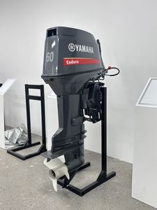Moteur 2 temps E60HDMH 60, système de ventilation efficace, offre une forte accélération et une poussée puissantes - Product Image 3