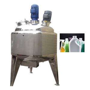 Mélangeur émulsifiant sous vide, homogénéisateur, émulsifiant pour boisson à la mangue, sirop au chocolat, matériaux chimiques - Product Image 3