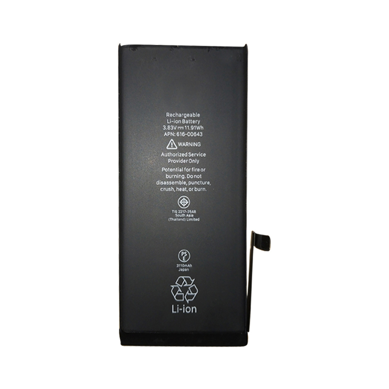 Replacement Mobile Phone Battery Chinese High Capacity Lithium Ion Rechargeable 2500mah 3400mah for Itel Bl 25bi V7 for Iphone