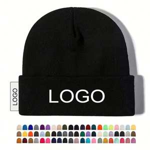 หมวกบีนนี่ไหมพรมอะคริลิคสีพื้นปักโลโก้ตามสั่งสำหรับขายส่งแฟชั่น  หมวกไหมพรมอุ่นๆสำหรับฤดูหนาวพร้อมโลโก้แบบกำหนดเอง - Product Image 1