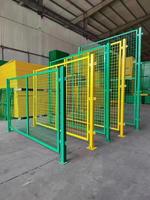 Clôture d'isolation pour entrepôt logistique et atelier, en acier au carbone galvanisé robuste, grillage soudé modulaire, sécurité industrielle