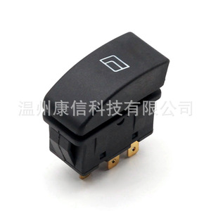 สวิตช์ยกกระจกพลาสติกสภาพใหม่สำหรับใช้งานทั่วไป - Product Image 1