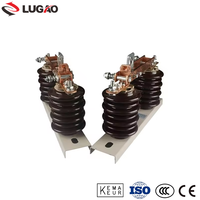 Desconectador de alto voltaje, interruptor de desconexión de carga de vacío, 300 AMP, 10KV,