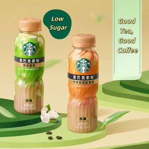 Nouveau produit <span class=keywords><strong>Starbucks</strong></span> : <span class=keywords><strong>Latte</strong></span> Oolong Tieguanyin à faible teneur en sucre, thé et café <span class=keywords><strong>Starbucks</strong></span>, 270 ml/bouteille, boisson au café - Product Image 1