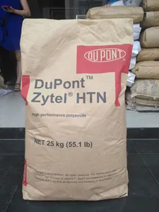 Dupont HTN FE350015 NC010/52G45HSL BK083/54G35HSLR BKB336/FR51G35L BK337/53G35HSLRHF/FE250020/51LG50HSL/55G55LWSF BK752A Zytel - Product Image 3