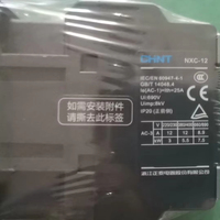 Contacteur AC Chint Kunlun série NXC NXC-12 48V triphasé à montage sur rail DIN pour l'automatisation industrielle