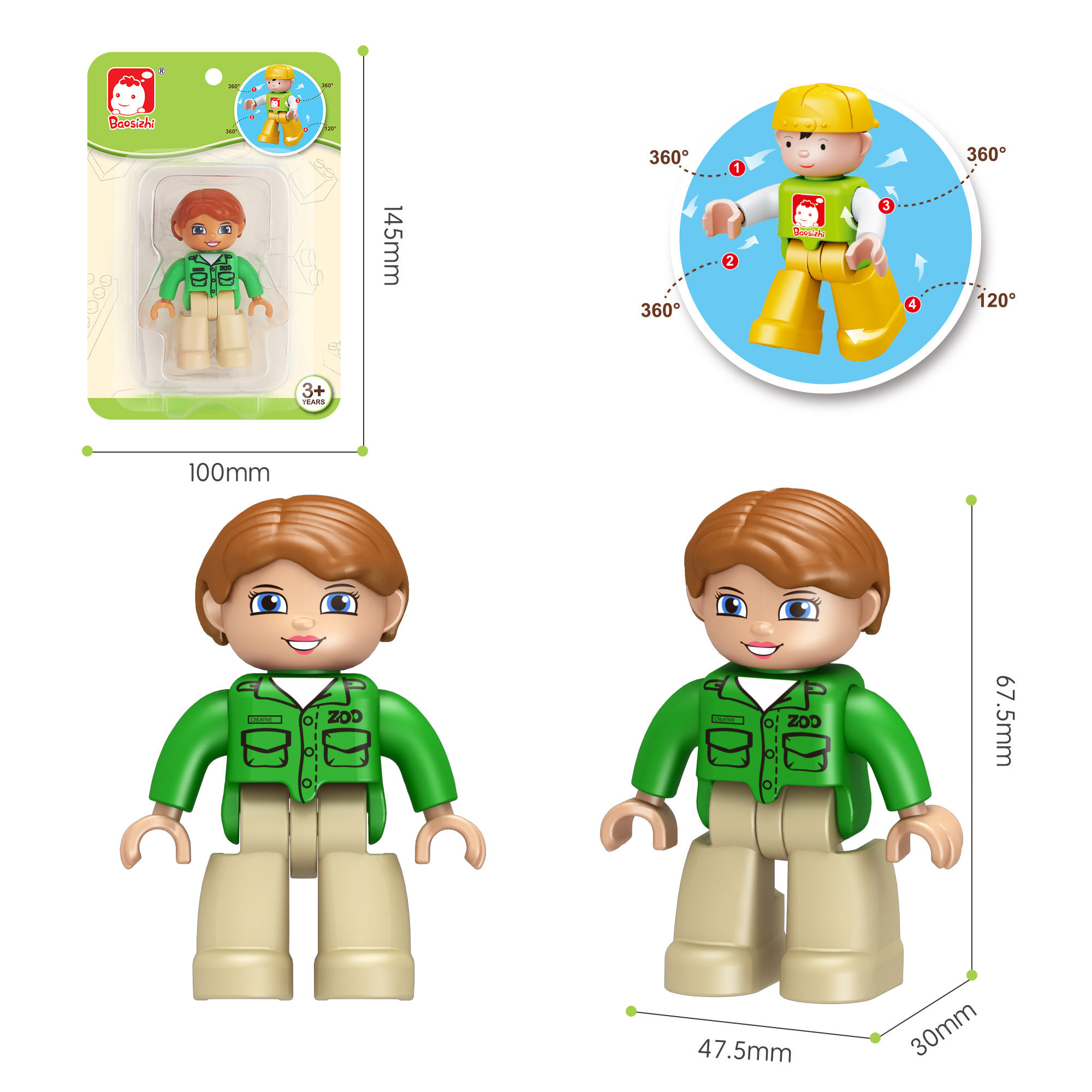 Large-sized building blocks figurines / athletes