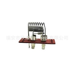 Résistance automobile XJ-4032 24V pour ventilateur et module de contrôle de vitesse de climatisation, pièce de rechange pour chauffage - Product Image 2