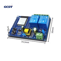 Module de relais double canal ESP32 Wifi BT BLE avec alimentation AC220V, carte de développement secondaire ESP32