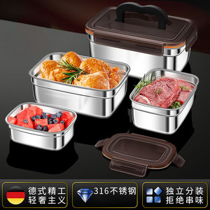 316 Stainless Steel Food Storage Container Large Capacity Airtight Rectangular Bento Box For Kitchen Refrigerator Travel - Product Image 2