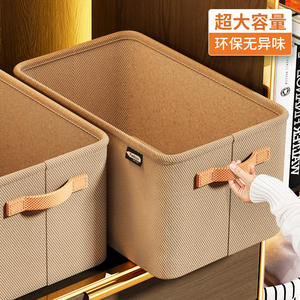 LX-565 Foldable Lidless Solid Color Clothing Organizer Rectangle Storage <b>Box</b> Large Capacity Stackable <b>Wardrobe</b> Drawer Type - Product Image 4