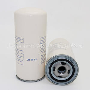 Separador de Aceite Externo de Aluminio LB940 LB962/2 LB11102/2 LB13145/3 LB719 LB1374 para Compresores de Aire, Pieza de Filtro Nueva y Usada - Product Image 2