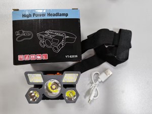 <span class=keywords><strong>5</strong></span> LED sạc đèn pha USB cáp <span class=keywords><strong>4</strong></span> chế độ đa chức năng Led Đèn Pha USB sạc cho cắm trại ngoài trời thợ mỏ duy trì - Product Image 5