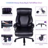 Chaise de bureau ergonomique VANBOW Heavy Duty 9051, grande et haute, avec inclinaison facile, contrôle de la hauteur, noir/brun, style moderne